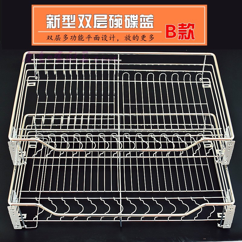 加粗新款实心加粗不锈钢碗碟拉篮厨房双层抽屉拉篮调味架阻尼轨道