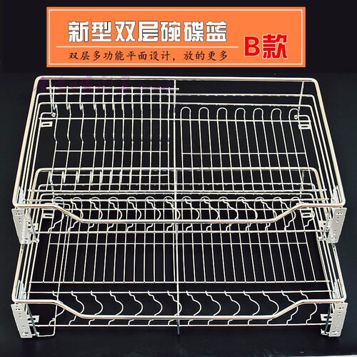 加粗新款实心加粗不锈钢碗碟拉篮厨房双层抽屉拉篮调味架阻尼轨道
