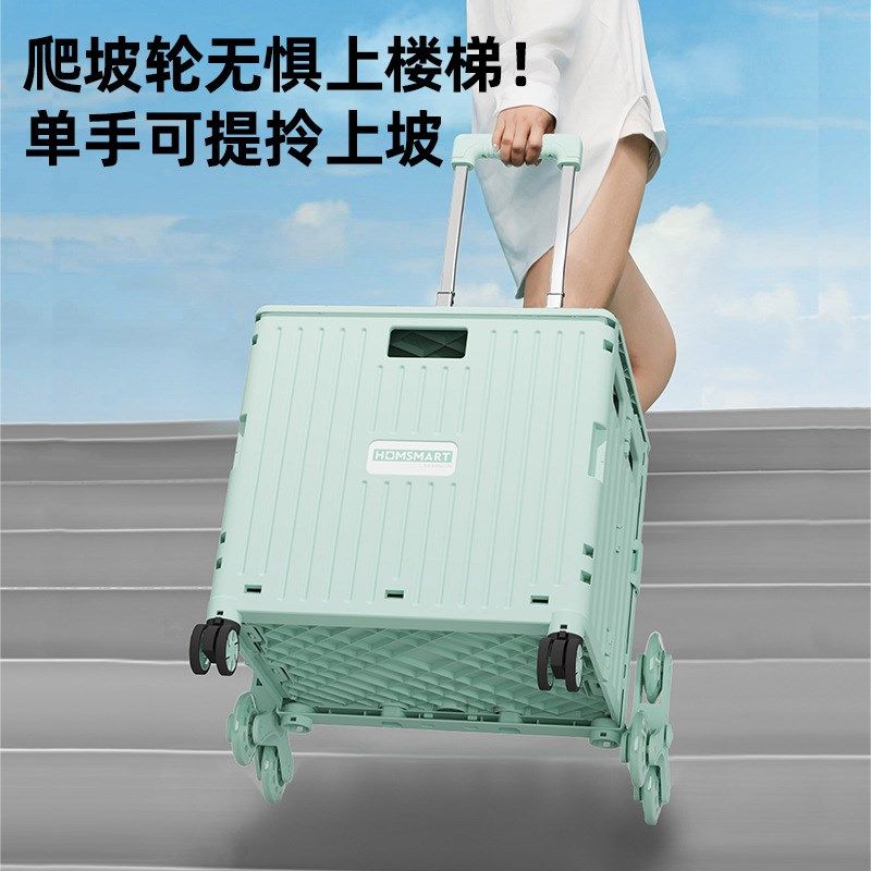 儿童轮滑鞋拉杆箱溜冰鞋专用收纳箱滑冰鞋折叠收纳包轮滑箱可坐