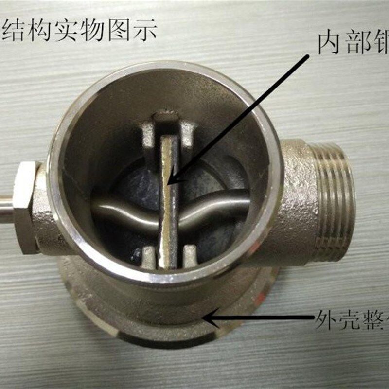 掌柜推荐通用星盆带开关水槽下水器铜芯不锈钢星盘曲棍去水装置器