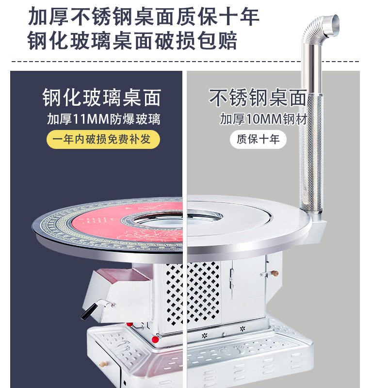 取暖炉农村家用柴火炉室内烧柴新型无烟气化炉柴煤碳两用烤火炉子