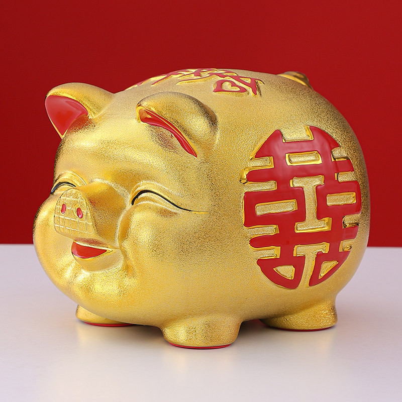 陶瓷超大号金猪存钱罐结婚订婚下帖用喜猪存钱筒聘礼婚庆礼品摆件