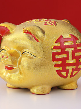 陶瓷超大号金猪存钱罐结婚订婚下帖用喜猪存钱筒聘礼婚庆礼品摆件