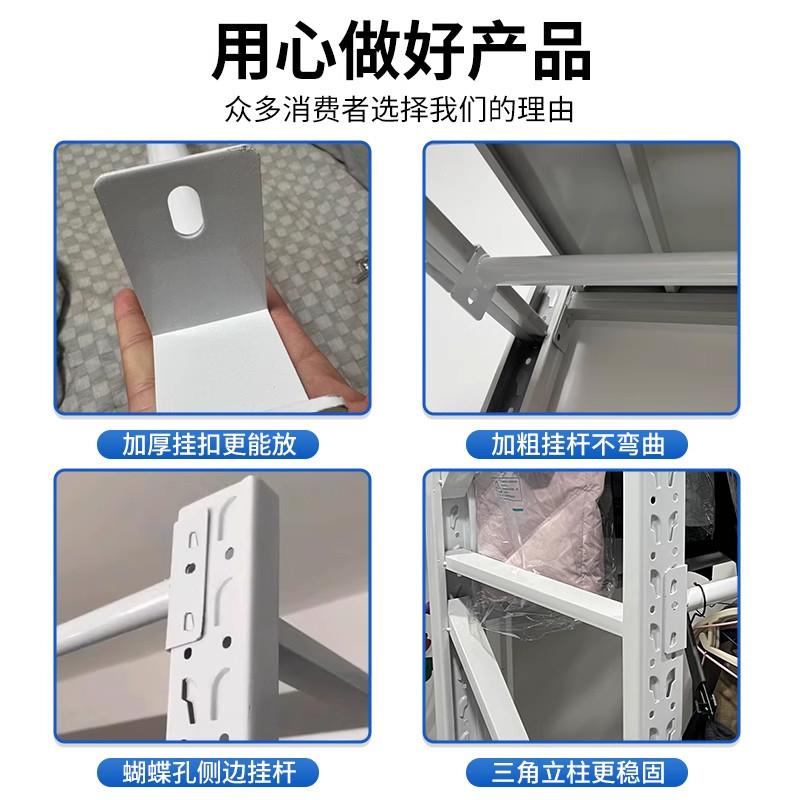货架衣柜简易家用金属服装展示架干洗店钢制开放式挂衣架衣服架子