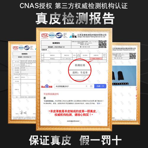 真皮手套男士秋冬羊皮触屏开摩托车电动机车骑行驾驶加绒保暖手套