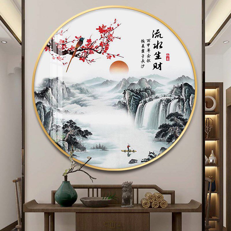流水生财十字绣新款客厅玄关圆形山水风景钻石画手工自己线绣小幅