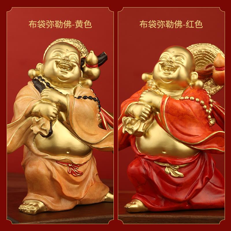 招财弥勒佛佛像纯黄铜摆件大肚弥勒佛菩萨金钱袋子笑佛办公室送礼