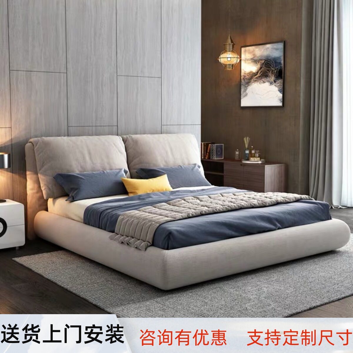 北欧软包床现代简约轻奢布床科技布艺床双人床婚床铺意式主卧大床