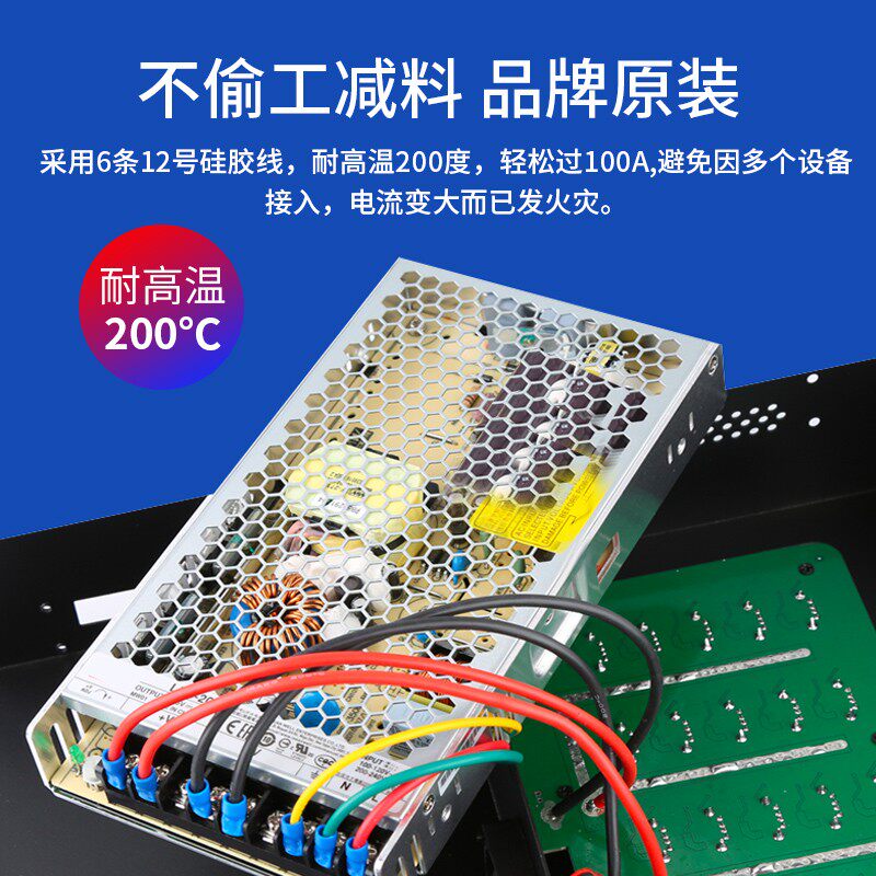 多接口USB2.0分线器带电源扩展HUB电脑转换高速快充电集线器
