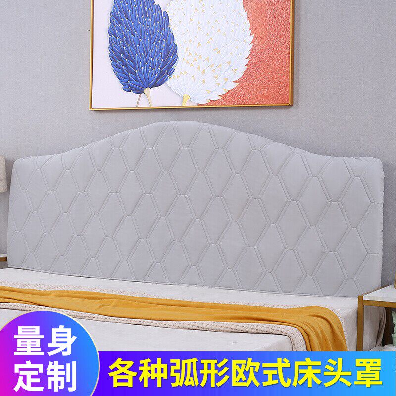 定制欧式床头罩套不规则老式夹棉圆弧形异形木床靠背全包防尘加厚