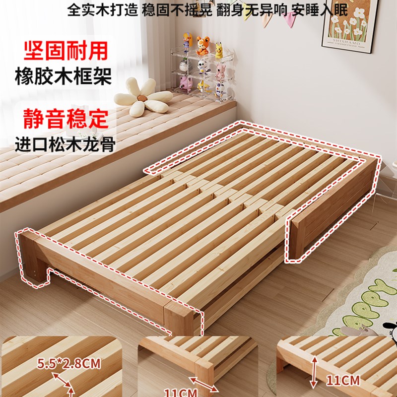 实木床可伸缩橡胶木排骨架床架子小户型拼接床简易1米2单人床1米5