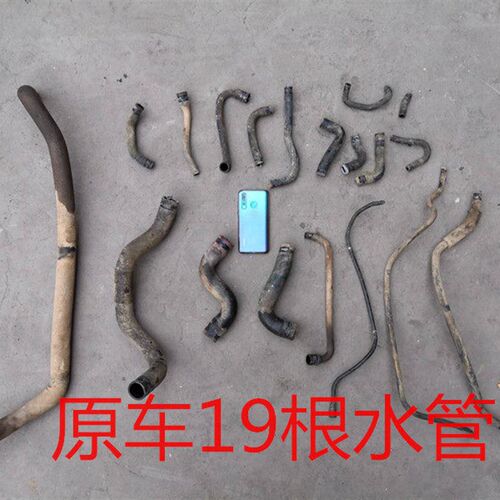 奇瑞威麟x5发动起 全车水管 硅胶管 散热器试管 耐高温高压管改装
