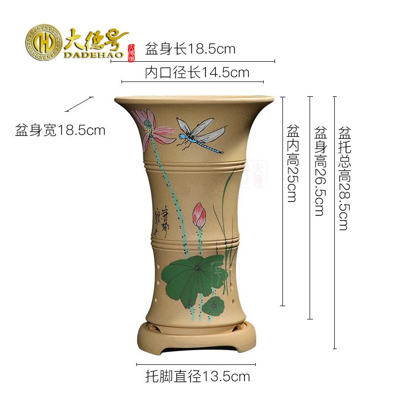 宜兴紫砂兰花花盆兰草家用透气陶瓷大号春剑建兰蕙兰带托盘专用盆
