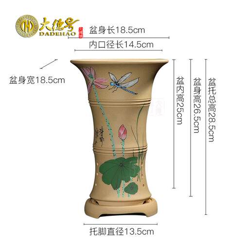 宜兴紫砂兰花花盆兰草家用透气陶瓷大号春剑建兰蕙兰带托盘专用盆