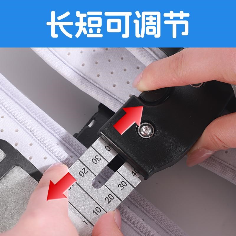 膝关节固定支具可调节下肢支架髌骨腿部膝盖半月板韧带损伤护具