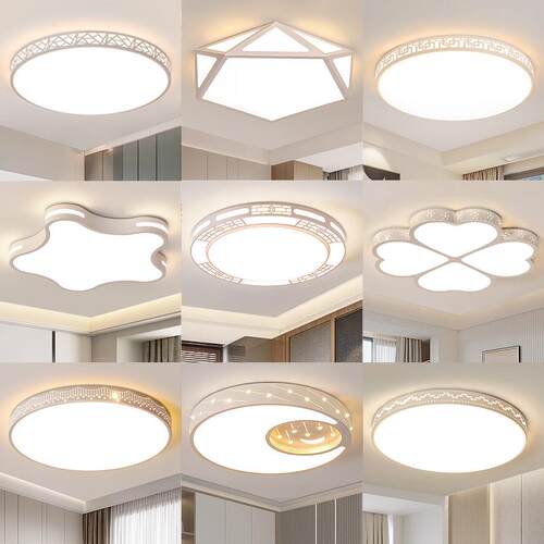 卧室灯2025新款护眼led吸顶灯房间灯中山主卧灯现代简约家用灯具