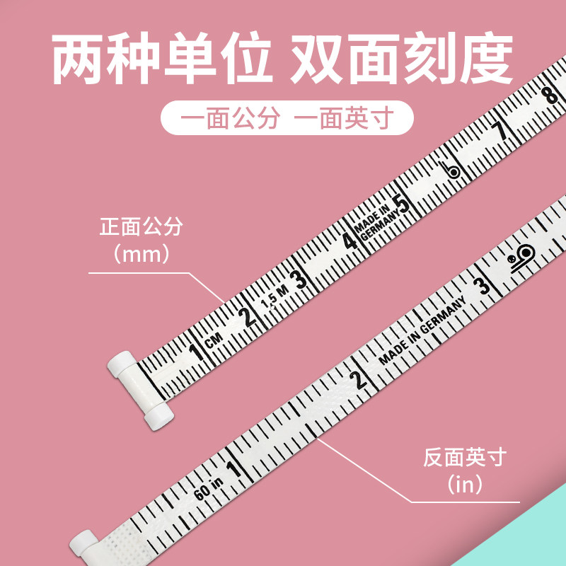电子三围测量尺健康智能卷尺自动量腰围皮尺围度专用尺体围软尺子