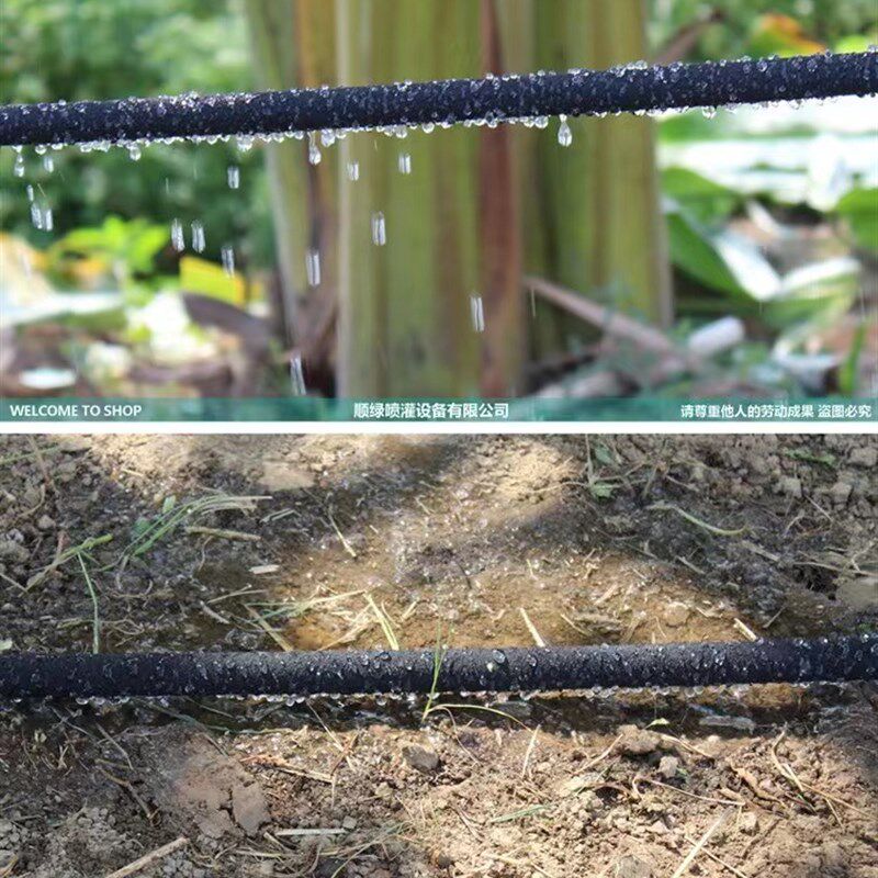 农用灌溉设备16渗水管喷灌设备绿化花园滴灌水管个月渗透管微喷管
