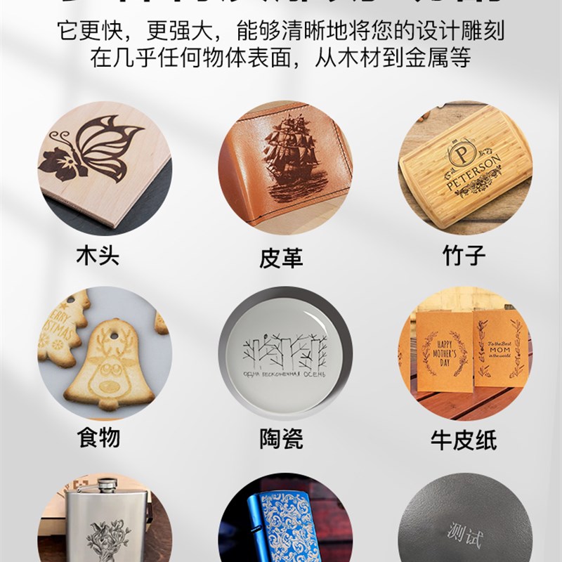 微型激光雕刻机全自动小型可携式不锈钢打印刻字机手机APP控制