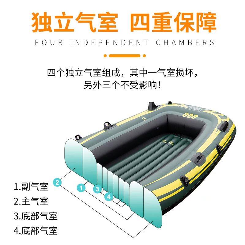 橡皮艇 加厚橡皮艇钓鱼船单人皮划艇3人气垫船双人救生汽艇下网船