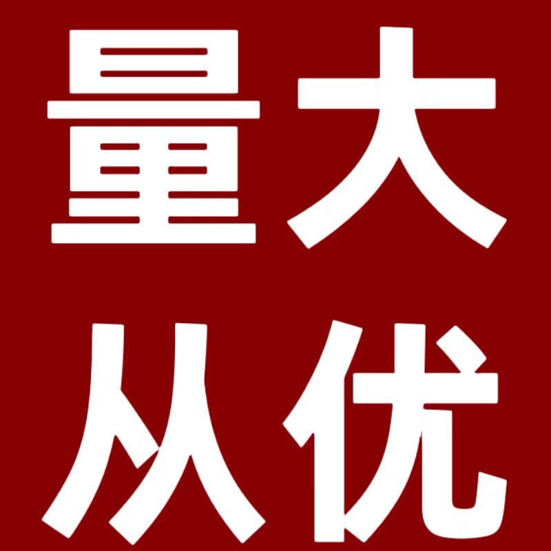 中性硅酮995结构胶强力高粘接玻璃外墙瓷砖门窗玻璃耐候密封