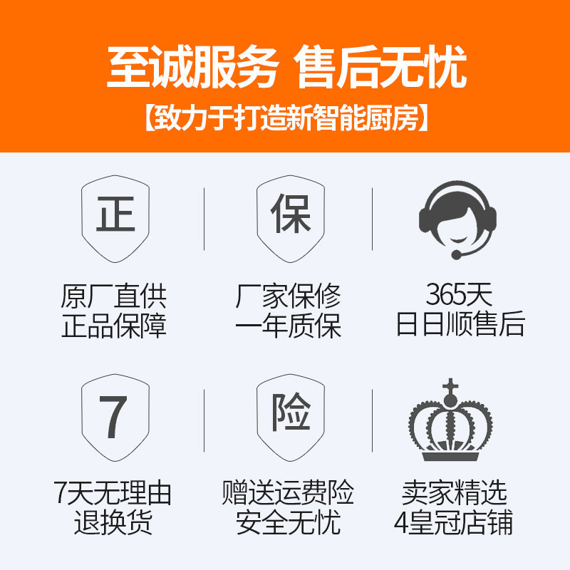好妻子电陶炉家用大功率光波炉智能电磁炉台式新款茶炉电池炉特价