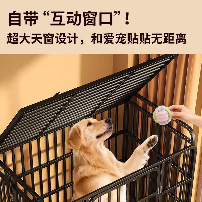 2026新款狗笼子大型犬中型犬家用室内外金毛新型可折叠铁笼大狗窝