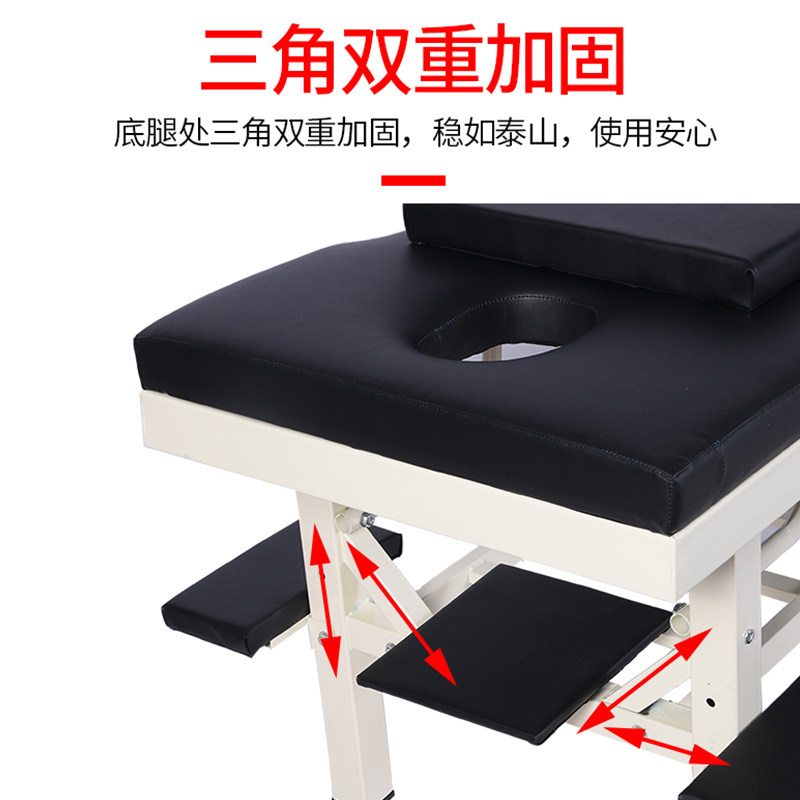 新款六腿加固按摩推拿床家用扶手理疗床诊断床美容床原始点按摩床