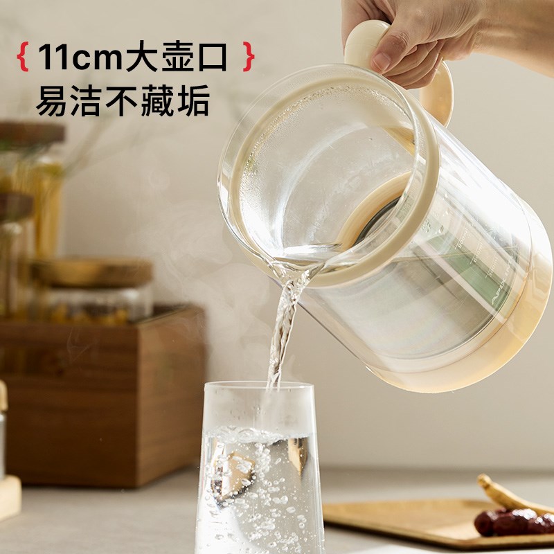 Apixintl安本素电热水壶玻璃恒温烧水壶家用小型双层防烫煮茶花茶