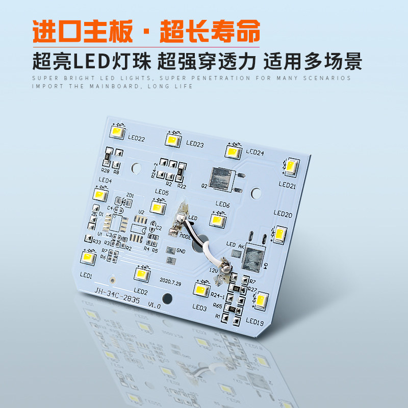 汽车装饰led灯爆闪改装警示安全灯防追尾消防车工程救护巡航黄色