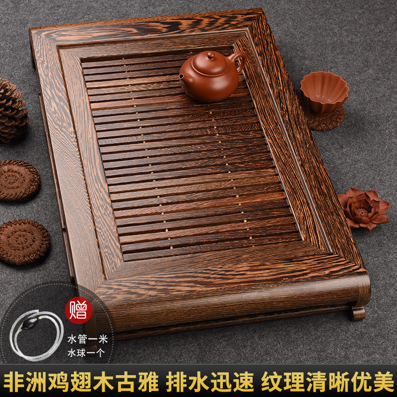 从简实木抽屉式鸡翅木茶盘大号排水家用茶海功夫蓄水小茶台茶托盘