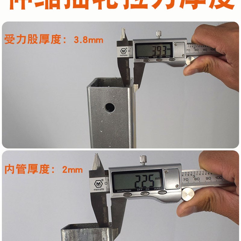 牛用助产器不锈钢母牛助产器械 奶牛助产钳夹子难产生产兽用 通用