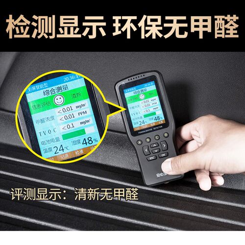 U5北京PLUS北汽EU5 EU260 300  EX360 EC3 EC180 200 EC5汽车脚垫