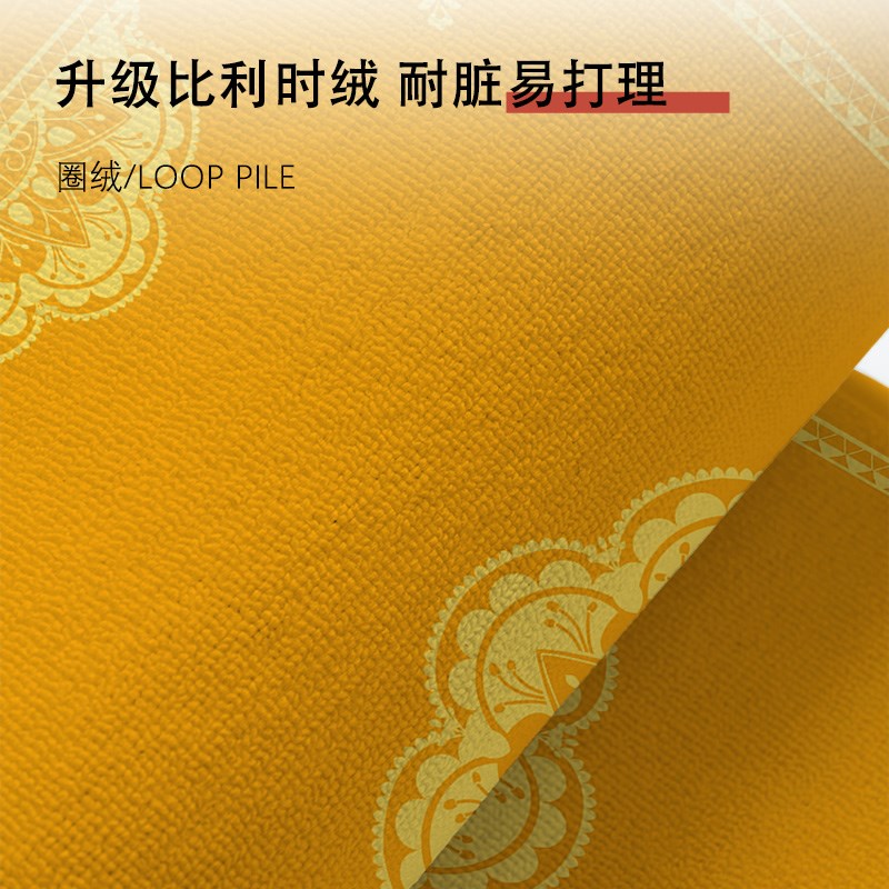 步步生莲金黄色风水入户门地垫比利时绒进门家用除尘吸水脚垫地毯