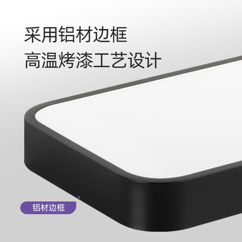阳台灯超薄led吸顶灯入户长条走廊过道灯厨房简约现代长方形顶灯