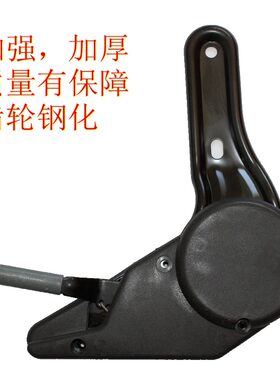汽车座椅调角器适用于凯马双排小货车电动工程车配件封闭三轮四轮