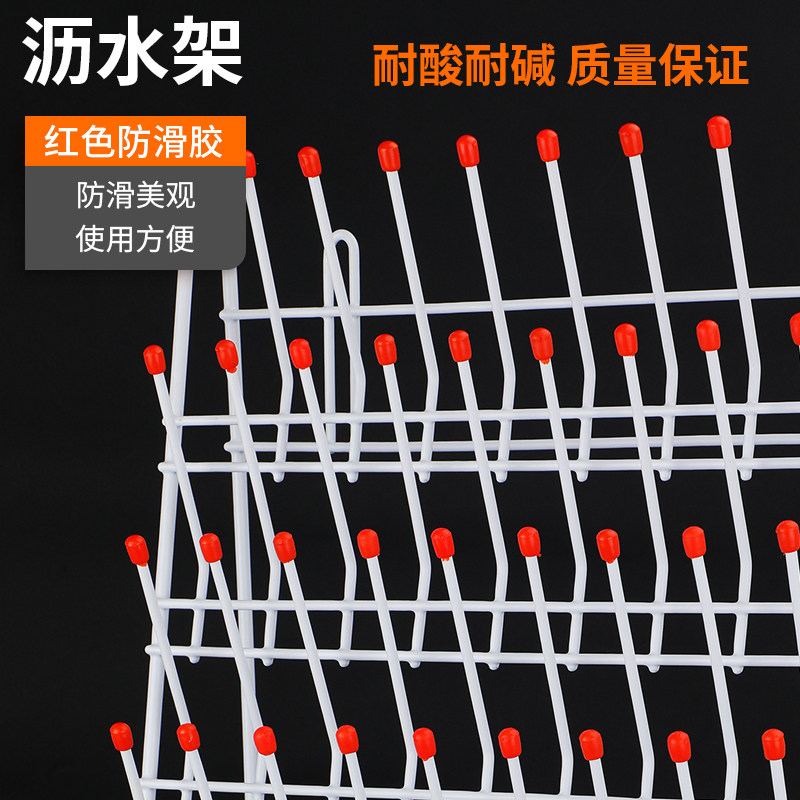 实验室沥水架烧杯晾干架三角烧瓶试管架滴水架容量瓶架试剂瓶架铁图片
