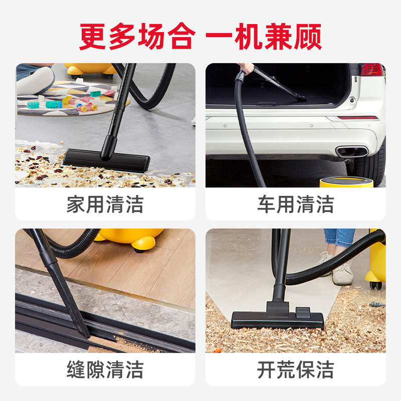 春花吸尘器家用大吸力有线桶式干湿两用开荒美缝用手持强力吸尘机