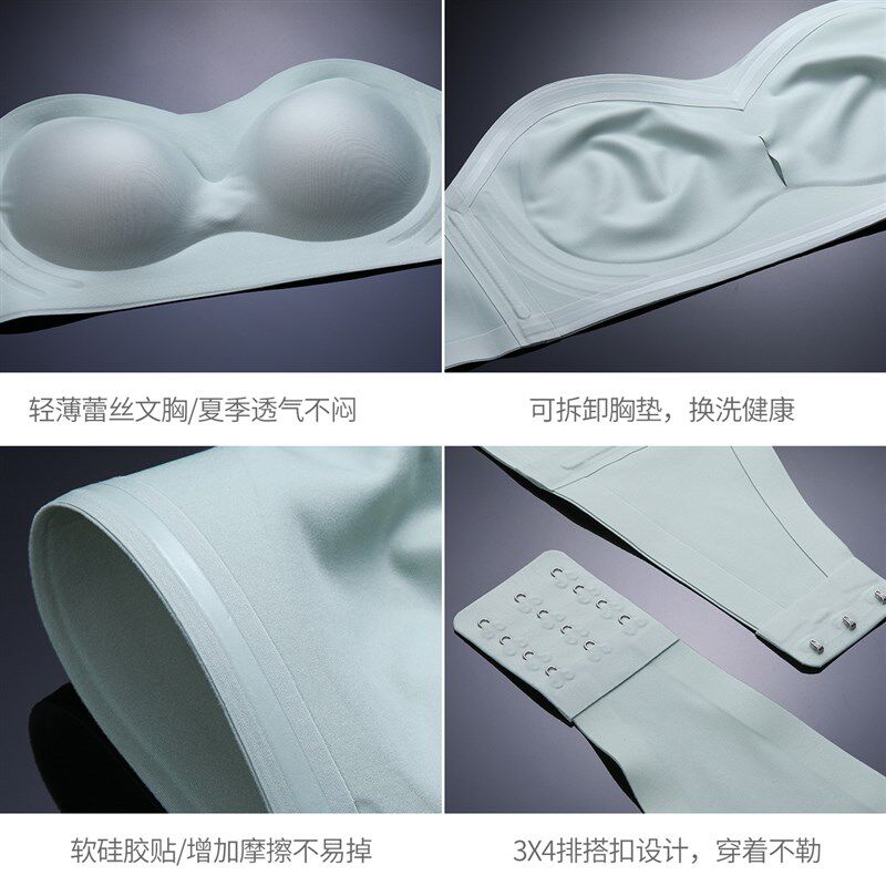 夏季抹胸防滑小胸显大聚拢韩国式外扩型胸内衣无肩带女假胸文胸罩