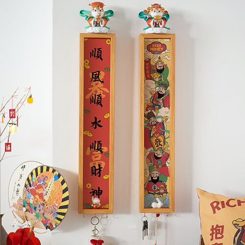 五路财神爷入户玄关装饰画中国风新年喜庆进门墙面壁挂置物画招财