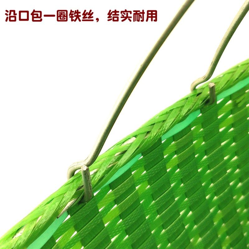 手提购物篮 收纳篮打包带编制蓝塑料编织篮菜篮子特大号 大号包邮
