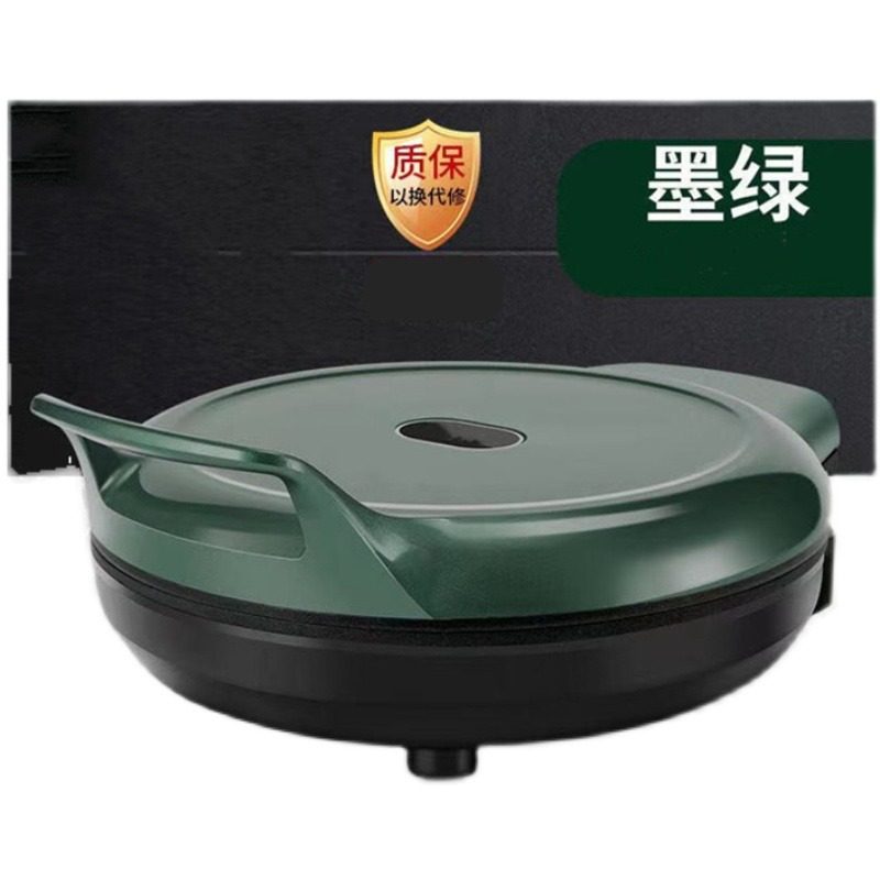 出口110V伏电饼铛家用博饼机早餐机多功能煎烤机加深厨房小家电