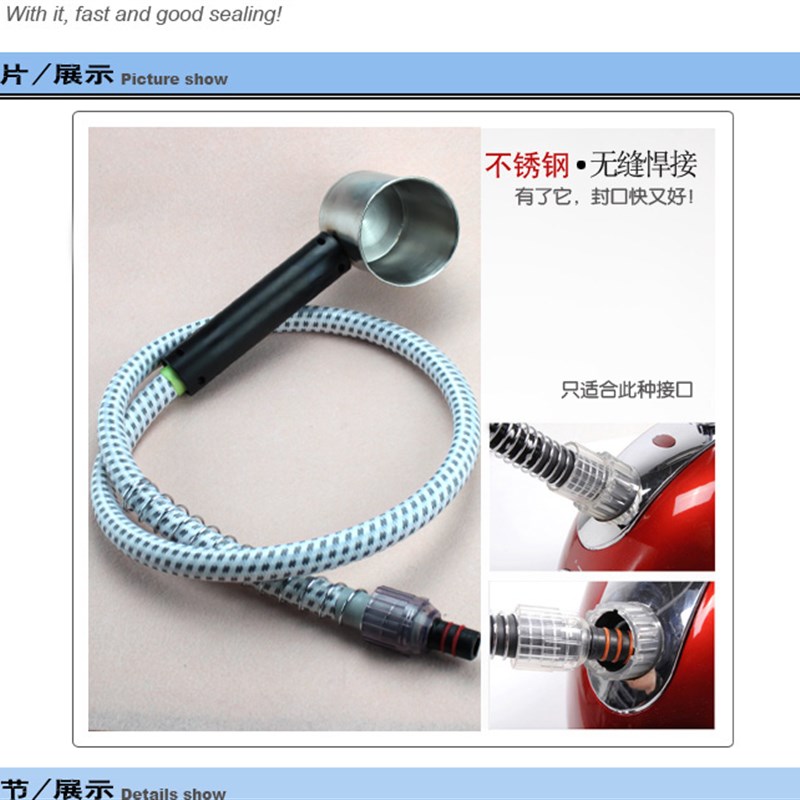 2米加长桶装水封口机喷头纯净水桶封膜机矿泉水封口头热收膜机