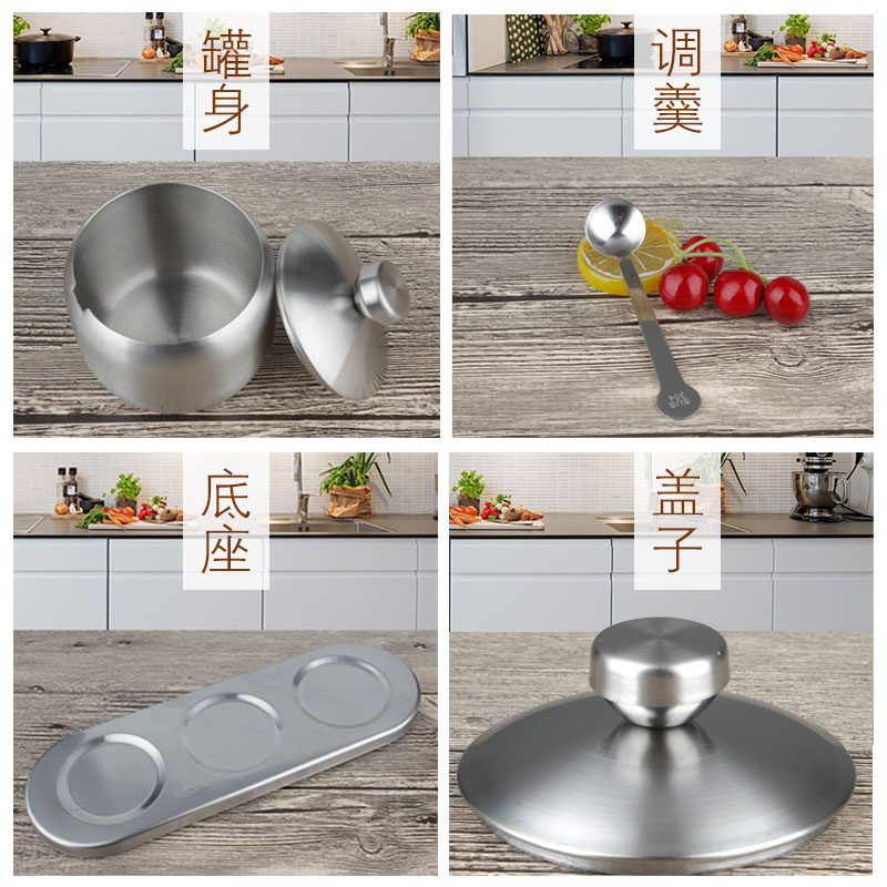 厨房304不锈钢调味罐套装家用 欧式佐料盒辣椒味精调料罐子味料盒