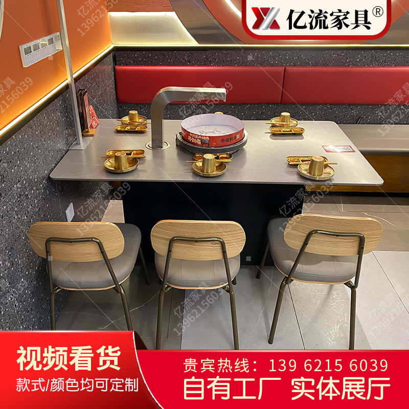 韩式碳火烧烤桌椅烤肉桌下排无烟大理石火锅桌电磁炉一体餐桌椅