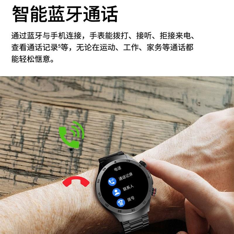 【激光理疗】无创高精度监测血糖血压尿酸血脂智能手表心率心电图
