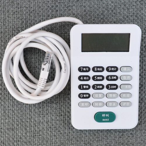 无线排队叫号取发号取票机小型3000B呼叫器评价器窗口条屏模块卡