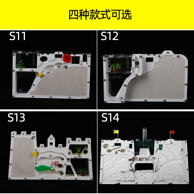 2024新款宠物蚂蚁城堡新型工坊小学生观察生态箱蚁巢室屋农场活物