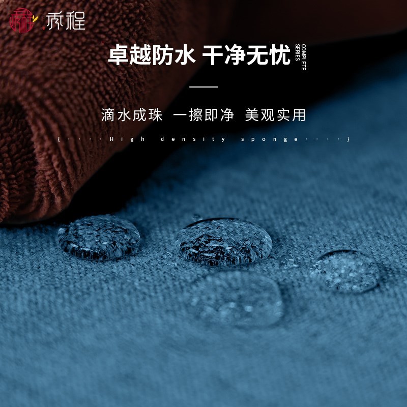 方桌桌布新中式餐桌布棉麻高级感蓝色麻布实木防水红木古典中国风
