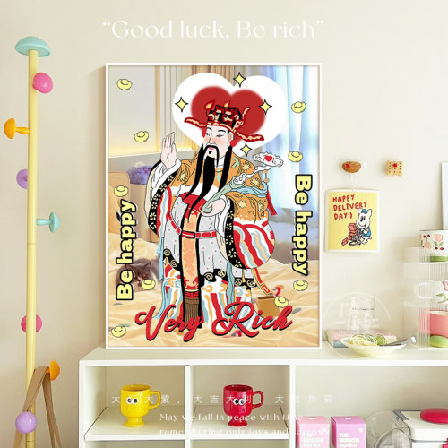 财神爷招财镜子装饰画寓意好客厅餐厅挂画艺术卧室桌面摆画ins风